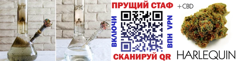 Купить Экстази  МЕФ  ГАШИШ  Нововоронеж