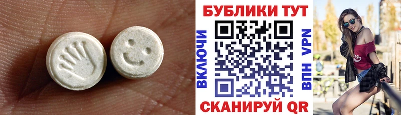 ЭКСТАЗИ бентли  Купить  Нововоронеж 
