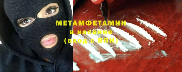скорость Богданович