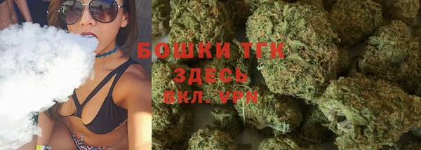 кристаллы Белоозёрский