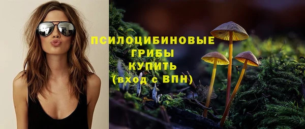 кокаин VHQ Беломорск