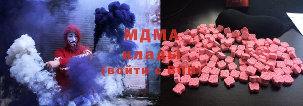 первитин Белокуриха